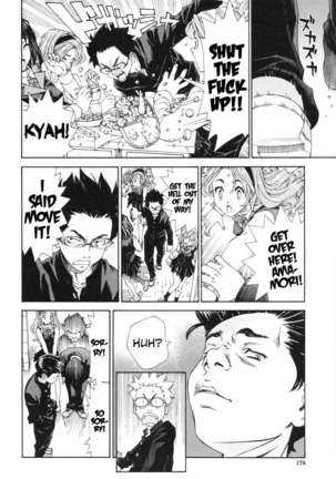 Allargando Page #180