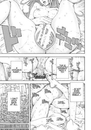 Allargando Page #213
