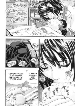 Allargando Page #20