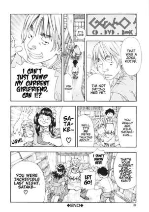 Allargando Page #54