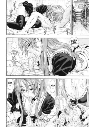 Allargando Page #220