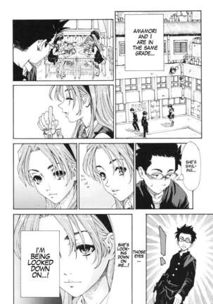 Allargando Page #178
