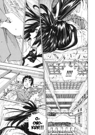 Allargando Page #93
