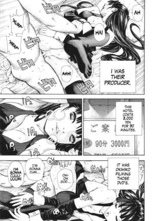Allargando Page #119