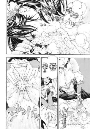 Allargando Page #52