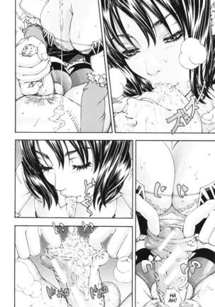 Allargando Page #42