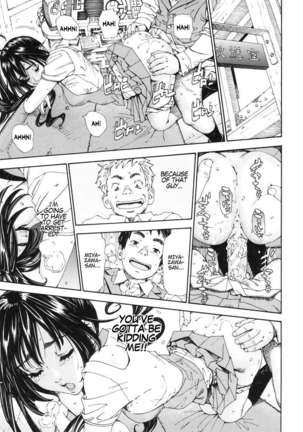 Allargando Page #73