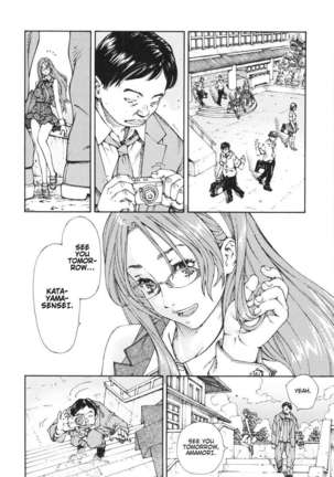 Allargando Page #200