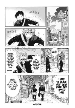 Allargando Page #32