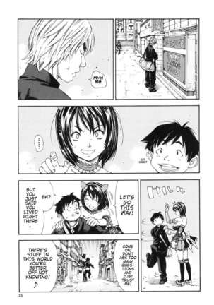 Allargando Page #23