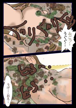 Image 3227870