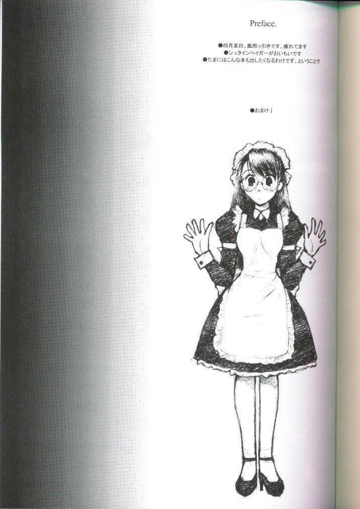 20th Century Retrospective + Satou-san to Yamada-kun Appendix