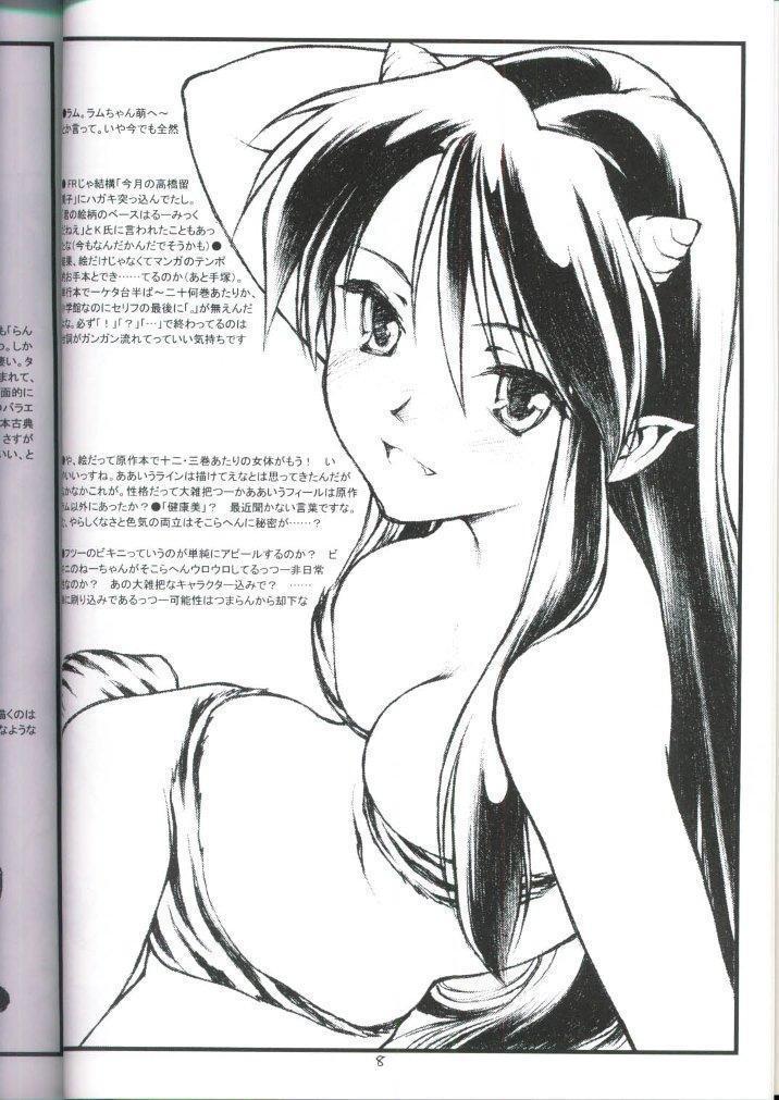 20th Century Retrospective + Satou-san to Yamada-kun Appendix