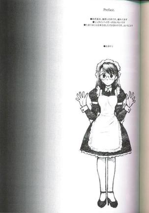 Image 3759636