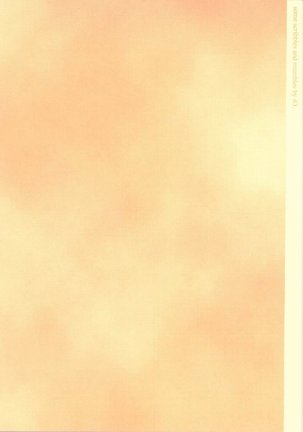 20th Century Retrospective + Satou-san to Yamada-kun Appendix Page #22