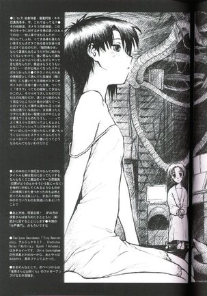 Image 3759649