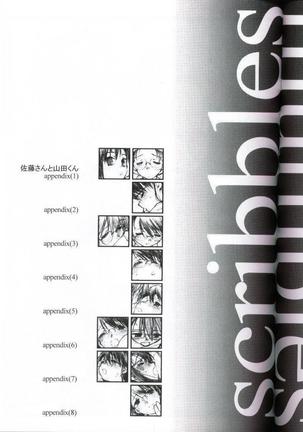 Image 3759638