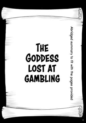 Megami ga Gamble ni Makeru Wake Nai Janai | There's No Way a Goddess Can Lose at Gambling