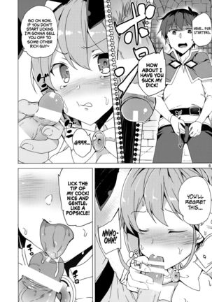 Megami ga Gamble ni Makeru Wake Nai Janai | There's No Way a Goddess Can Lose at Gambling - Page 6