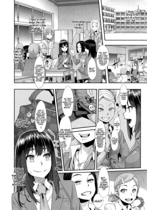 : Henshin - Emergence - English Translation Ch's 1-6 - Page 29