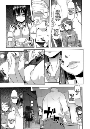 : Henshin - Emergence - English Translation Ch's 1-6 - Page 62