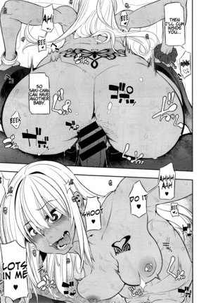 : Henshin - Emergence - English Translation Ch's 1-6 - Page 134