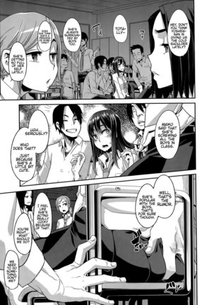 : Henshin - Emergence - English Translation Ch's 1-6 Page #60