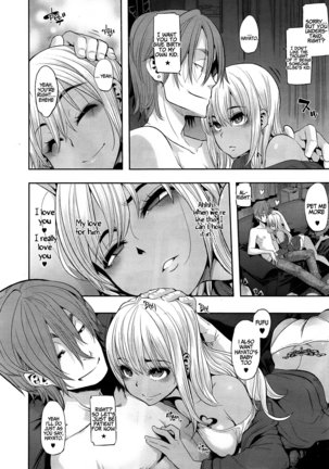 : Henshin - Emergence - English Translation Ch's 1-6 - Page 113