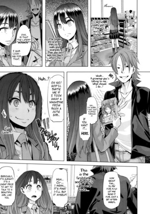 : Henshin - Emergence - English Translation Ch's 1-6 Page #7