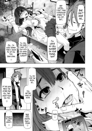 : Henshin - Emergence - English Translation Ch's 1-6 - Page 25