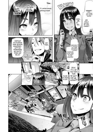 : Henshin - Emergence - English Translation Ch's 1-6 Page #8