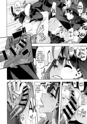 : Henshin - Emergence - English Translation Ch's 1-6 - Page 15