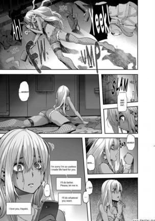 : Henshin - Emergence - English Translation Ch's 1-6 Page #161