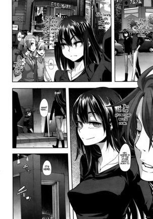 : Henshin - Emergence - English Translation Ch's 1-6 - Page 86