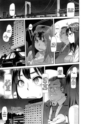 : Henshin - Emergence - English Translation Ch's 1-6 Page #33