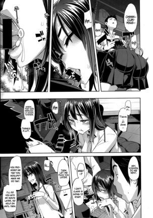 : Henshin - Emergence - English Translation Ch's 1-6 Page #58