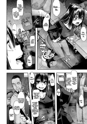 : Henshin - Emergence - English Translation Ch's 1-6 Page #92