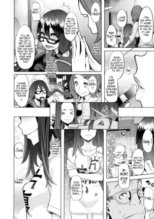 : Henshin - Emergence - English Translation Ch's 1-6 Page #4