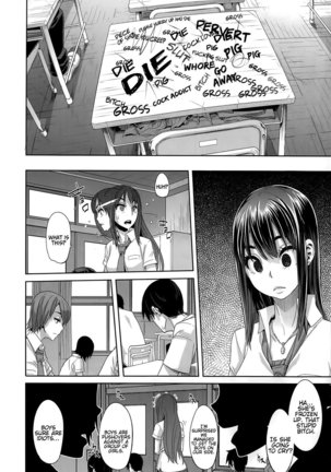 : Henshin - Emergence - English Translation Ch's 1-6 - Page 80