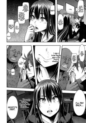 : Henshin - Emergence - English Translation Ch's 1-6 - Page 90