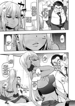 : Henshin - Emergence - English Translation Ch's 1-6 Page #118