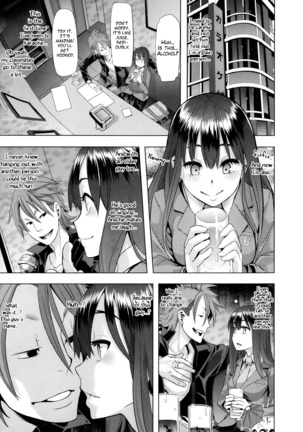 : Henshin - Emergence - English Translation Ch's 1-6 Page #9