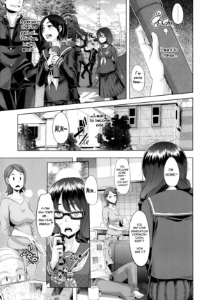 : Henshin - Emergence - English Translation Ch's 1-6 - Page 3