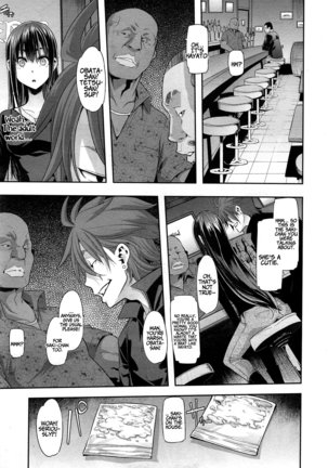 : Henshin - Emergence - English Translation Ch's 1-6 Page #87