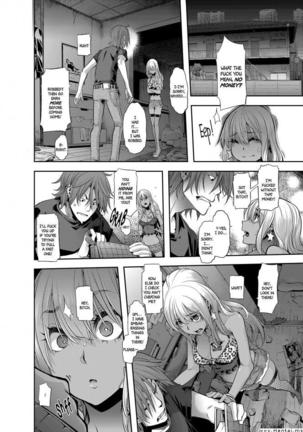 : Henshin - Emergence - English Translation Ch's 1-6 Page #158