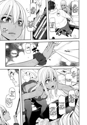 : Henshin - Emergence - English Translation Ch's 1-6 Page #120