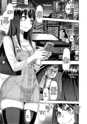 : Henshin - Emergence - English Translation Ch's 1-6 - Page 31