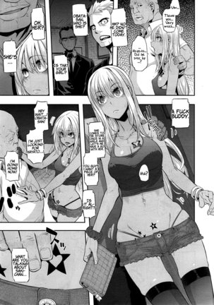 : Henshin - Emergence - English Translation Ch's 1-6 - Page 140