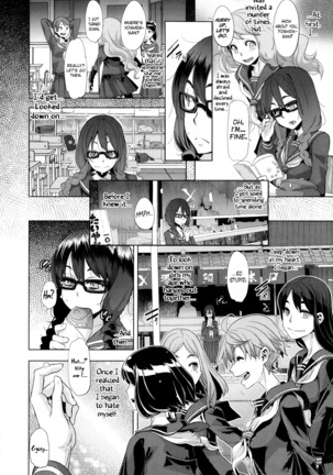 : Henshin - Emergence - English Translation Ch's 1-6 Page #2