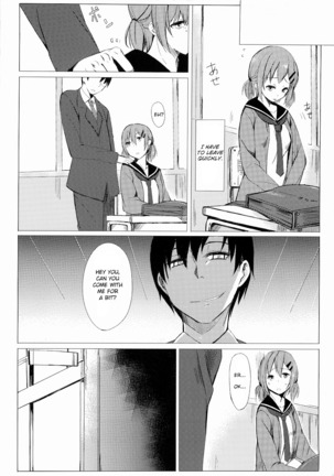 Dare nimo Ienai Watashi no Ichinichi Page #11